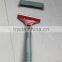 Metal Super scraper floor squeegee 5330105010001