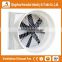 Trade assurance fiberglass cone ventilation exhaust fan /industrial fan /poultry farm fan for livestock