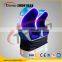 Zhuoyuan Canton Fair Funny Games Children'S Playground Equipment 6Dof Motion Platform