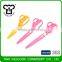 Top selling attractive style plastic handle office household scissor