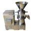 industrial soy milk machine/soy milk maker/soy milk processing machine