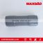 epdm cold shrink tube for coaxial cable conjunction