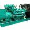 High Power Perkins Diesel Generator/Power Generator 1100KW 1375KVA 50Hz