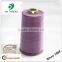 Cheap 100% Cone Polyester Sewing Thread price in China