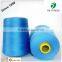 Manufacture Top Quality 40/2 Polyester Sewing Thread