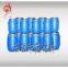 Environment friendly high elastic imported foaming pulp