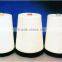 high tenacity 56D 6F water soluble filament for yarn spinning