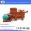 China K Type Reciprocating Coal Feeder/Feeding Equipment