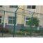 Frame type fence netting
