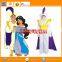 Used Mascot 2 Person Bellydance Japanese Girls T-rex Sex Party Fancy Dress Sexy Costumes for Kids Adults Sale