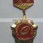 Russia Customized millitary medal with ribbon, 2015high quality zinc alloy , brass medal manufacturer