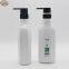 Refillable 500ml Plastic PET Shampoo Bottle With Lotion Pump