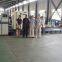 Shandong Yin Jian CNC Equipment Co., Ltd.