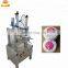 Semi Automatic Manual Round Soap Pleat Packing Wrapping Machine