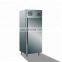 4 Doors Stainless Steel Commercial Refrigerator/1600L Kitchen Deeep Freezer