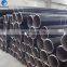 bs1387 erw welded steel pipes mill/mechanical tubing