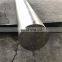ROUND BAR in MARAGING 250 300 350 Diam. 16mm