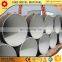 Multifunctional 3 layer pe coated carbon steel pipe with low price