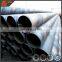 1200mm diameter steel pipe anti-corrosion spiral fluid pipe 273*8 spiral welded steel pipe