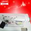 Double needle lock Stitch industrial sewing machine