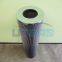 UTERS Replace of PALL hydraulic oil filter element HC8300FUN8H