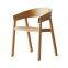 Nordic modern solid wood dining armchair cover chair