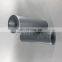 Truck parts fuel filter element 11445028