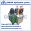 hydraulic system/hydraulic station/ hydraulic power pack