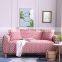 I@home Modern 3D Thick Non-slip Universal All-inclusive Knitting Elastic Sofa Cover Slipcover