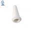 Pulping machine ceramic nozzle for paper machine sandblast ceramic nozzle