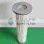 FORST Type Air Filter Compressed Dust Collector