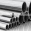 steel tube 15CrMo 13CrMo4-5 P11 seamless steel pipe