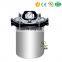 MY-T003 16 Years Manufacture Experience small autoclave sterilizer,mini autoclave