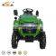 18Hp mini farm tractor with  price