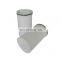 High flow filter element  10 inch water filter cartridge  for remove particulate impurities