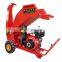 Electric automatic start double engine wood chipper wood chipper machine