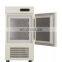 MDF-60V50 Upright Refrigerator Medical Medicine Storage Deep Freezer Vaccine Refrigerator