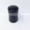 lube filter hydaculic oil filter re504836