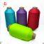 High quality high-elastic Nylon sewing thread factory multicolor spandex thread