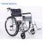 L-1 Cheapest steel disabled manual light foldable wheelchair