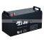 price cheap Solar Gel Battery 12v 120ah rechargeable