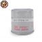 Hot sale Japanese car oil filter 15208-65F0A