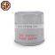 Hot Sale Japanese Car Oil Filter 15208-65F0A