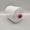 China Wholesale Cheap Price 45s/2 Cotton Poly Thread Polyester Sewing thread 422