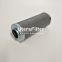 FV2014 UTERS hydraulic oil filter element