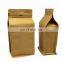 Custom Printed 12oz 16oz 1 kg Coffee Bean Bag Doypack Kraft Paper Flat Bottom Bag For Coffee