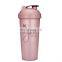 500ml pink protine spice premium salt protein blender logo collapsible shaker cups with logo
