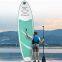 Stand Up Paddle Board SUP Board Vano Inflatable Paddleboards MyPaddleBoards.com