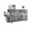 material liquid plastic bottle mini oliva olive oil liquid form ampoule forming filling sealing machine and BFS Packing Machine