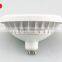 INNOVILIGHT unique design 12 degree led ar111,15w cob gu10 ar111 led